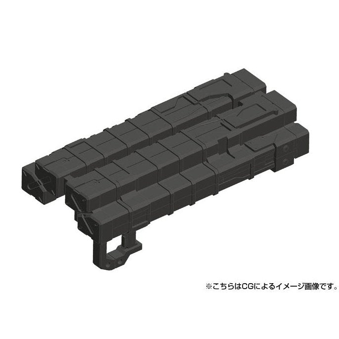 Kotobukiya M.S.G. MW23 大型導彈發射器 組裝模型 - TwinnerModel