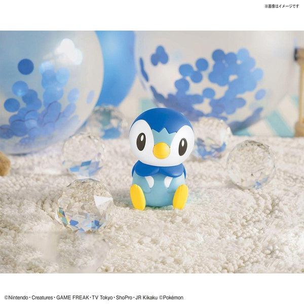 Bandai 寵物小精靈 PLAMO COLLECTION QUICK!! 006 波加曼 組裝模型 - TwinnerModel