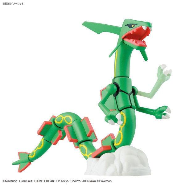 Bandai 寵物小精靈 Pokemon PLAMO 046 烈空坐 組裝模型 - TwinnerModel