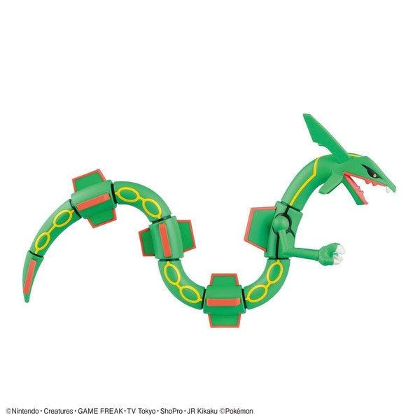Bandai 寵物小精靈 Pokemon PLAMO 046 烈空坐 組裝模型 - TwinnerModel