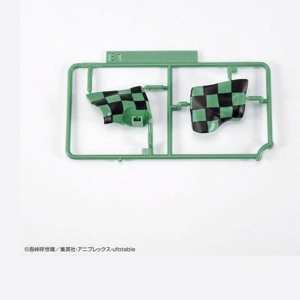 Bandai 鬼滅模型 竈門炭治郎 組裝模型 - TwinnerModel