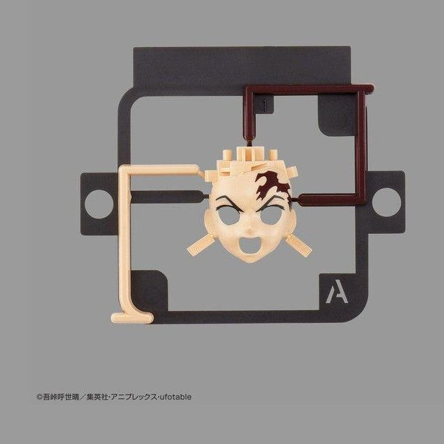 Bandai 鬼滅模型 竈門炭治郎 組裝模型 - TwinnerModel