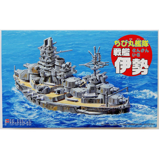 Fujimi BB 丸艦隊 19 伊勢 組裝模型 - TwinnerModel