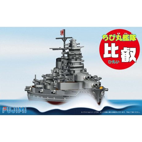Fujimi BB 丸艦隊 06 比叡 組裝模型 - TwinnerModel