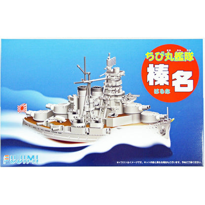 Fujimi BB 丸艦隊 07 榛名 組裝模型 - TwinnerModel
