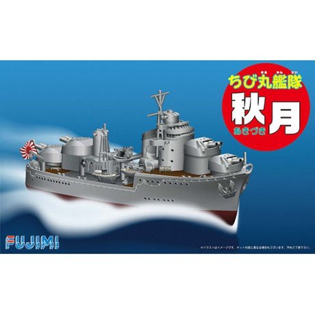 Fujimi BB 丸艦隊 11 秋月 組裝模型 - TwinnerModel
