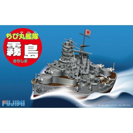 Fujimi BB 丸艦隊 08 霧島 組裝模型 - TwinnerModel