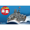 Fujimi BB 丸艦隊 08 霧島 組裝模型 - TwinnerModel