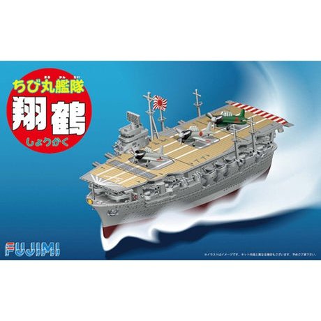 Fujimi BB 丸艦隊 12 翔鶴 組裝模型 - TwinnerModel