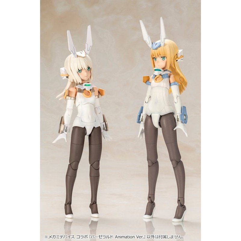 Kotobukiya 1/1 Megami Device 女神裝置 F1 芭莎菈露多 Animation Ver. 組裝模型 - TwinnerModel