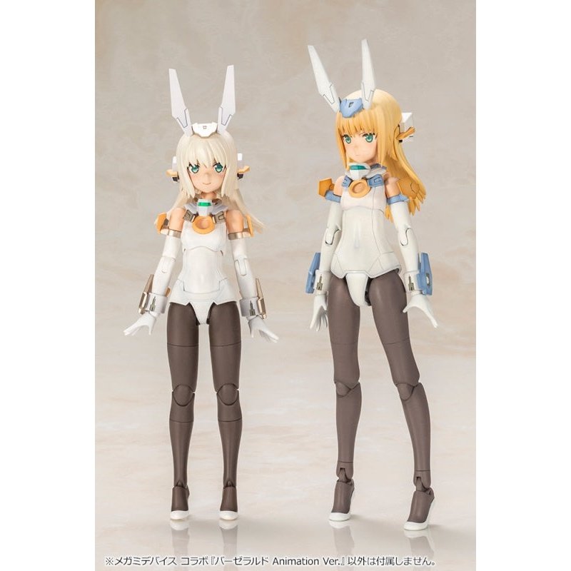 Kotobukiya 1/1 Megami Device 女神裝置 F1 芭莎菈露多 Animation Ver. 組裝模型 - TwinnerModel