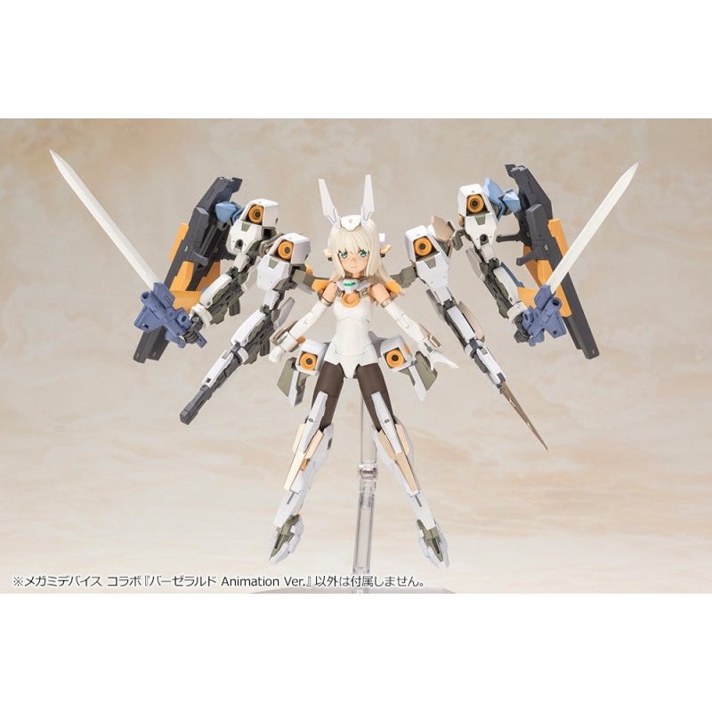 Kotobukiya 1/1 Megami Device 女神裝置 F1 芭莎菈露多 Animation Ver. 組裝模型 - TwinnerModel