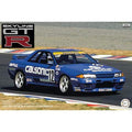 Fujimi 1/12 AXES 日產SKYLINEGT-R GR.A CALSONIC '92 組裝模型 - TwinnerModel
