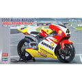 Hasegawa 1/12 BK 21703 2000年本田NSR250“殼牌前進本田” 組裝模型 - TwinnerModel