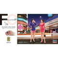 [🔥 超值抵買精選 🛒] Hasegawa 1/24 FC 001 80年代活潑少女模型 組裝模型 - TwinnerModel