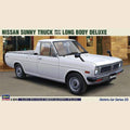 Hasegawa 1/24 HC 020 NISSAN SUNNY TRUCK (GB121) LONG BODY DELUXE 組裝模型 - TwinnerModel