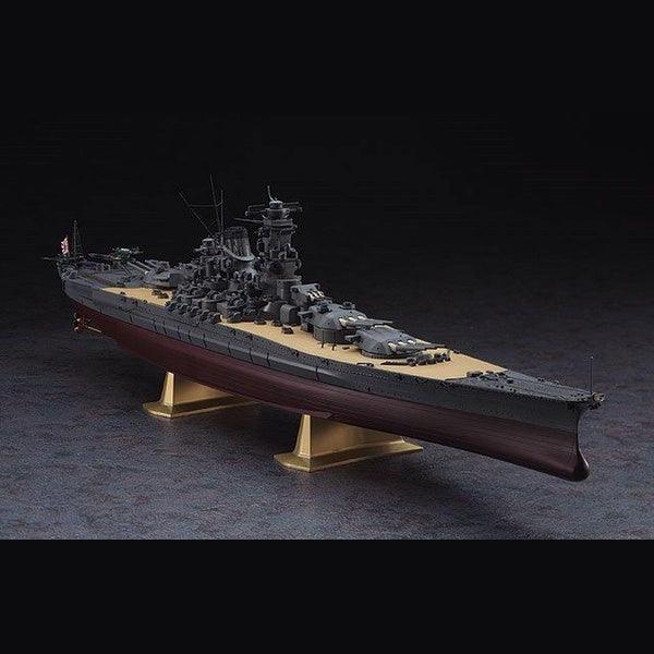 Hasegawa 1/450 Famous Ships Z01 日本軍艦 - 大和 組裝模型 - TwinnerModel