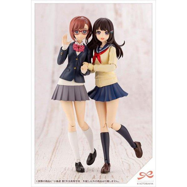 Kotobukiya 1/10 創彩少女庭園 小鳥遊暦[令法高等學校・冬服] 組裝模型 - TwinnerModel
