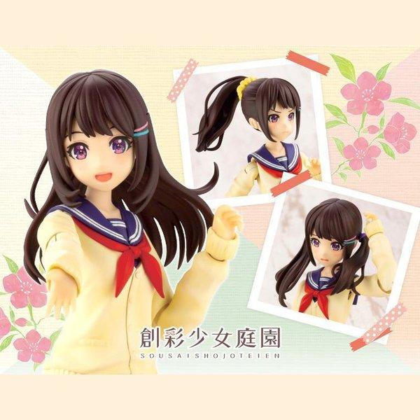 Kotobukiya 1/10 創彩少女庭園 結城圓 冬季制服 組裝模型 - TwinnerModel