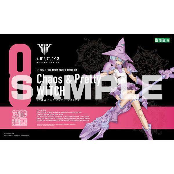 Kotobukiya 1/1 Megami Device 女神裝置 008 Chaos & Pretty 魔導少女 組裝模型 - TwinnerModel