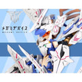 Kotobukiya 1/1 Megami Device 女神裝置 009 SOL RAPTOR 白梟 組裝模型 - TwinnerModel