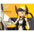 Kotobukiya 1/1 Megami Device 女神裝置 010 銃彈騎士 砲手Launcher 組裝模型 - TwinnerModel