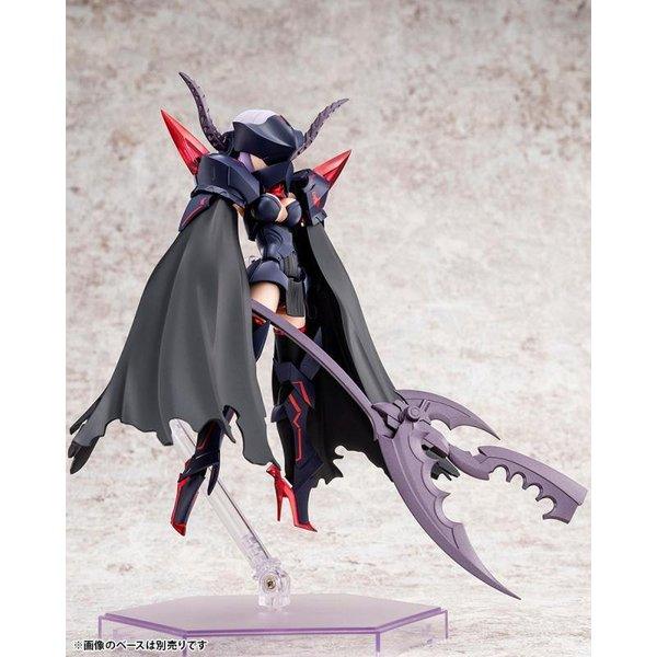 Kotobukiya 1/1 Megami Device 女神裝置 013 彈丸騎士 處刑者 EXECUTIONER 組裝模型 - TwinnerModel