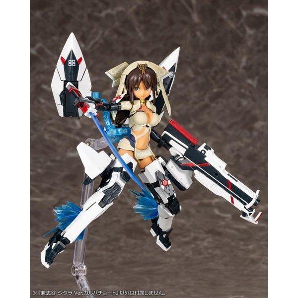 Kotobukiya 1/1 Megami Device 女神裝置 A2 兼志穀星 組裝模型 - TwinnerModel