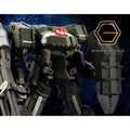 Kotobukiya 1/24 Hexa Gear 六角機牙 068 定義裝甲炎豬 組裝模型 - TwinnerModel