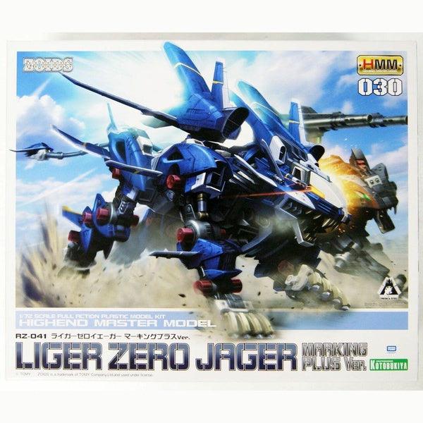 Kotobukiya 1/72 ZOIDS 索斯機械獸 030 高速長牙獅 組裝模型 - TwinnerModel