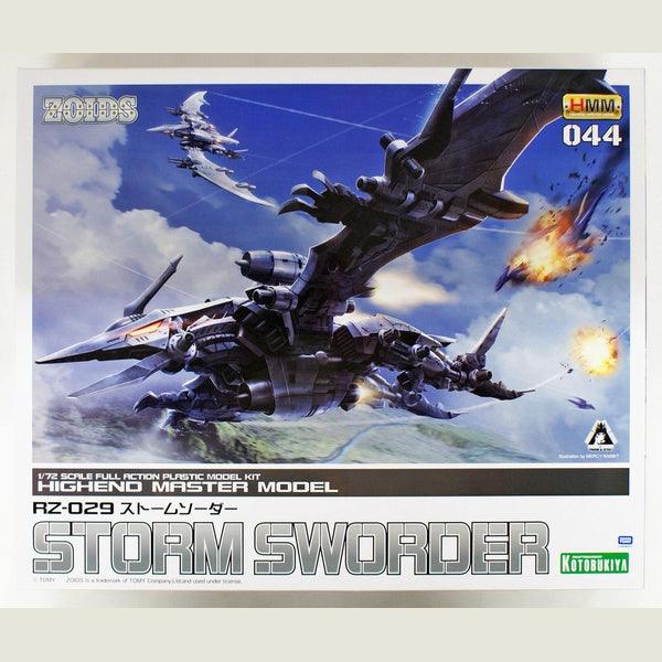 Kotobukiya 1/72 ZOIDS 索斯機械獸 044 蒼茫翼龍 組裝模型 - TwinnerModel