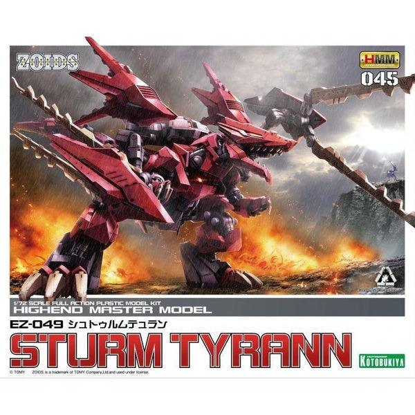 Kotobukiya 1/72 ZOIDS 索斯機械獸 045 紅色的疾風-龍鬼蒼茫 組裝模型 - TwinnerModel