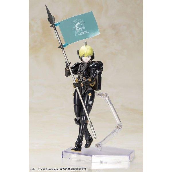 Kotobukiya KOJIMA PRODUCTIONS Ludens Black Ver. 組裝模型 - TwinnerModel