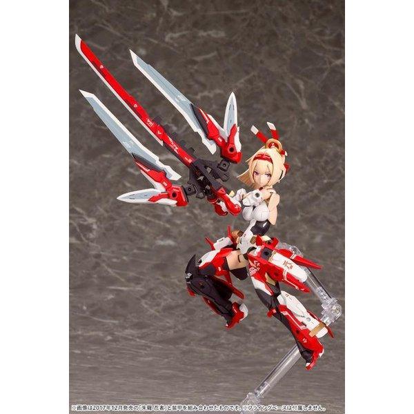 Kotobukiya Megami Device 女神裝置 006 侍 朱羅 弓兵 組裝模型 - TwinnerModel