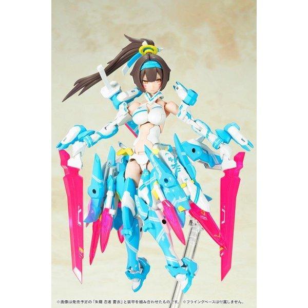 Kotobukiya Megami Device 女神裝置 006 侍 朱羅 弓兵 蒼衣 組裝模型 - TwinnerModel