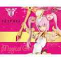 Kotobukiya Megami Device 女神裝置 007 Chaos & Pretty 魔法少女 組裝模型 - TwinnerModel