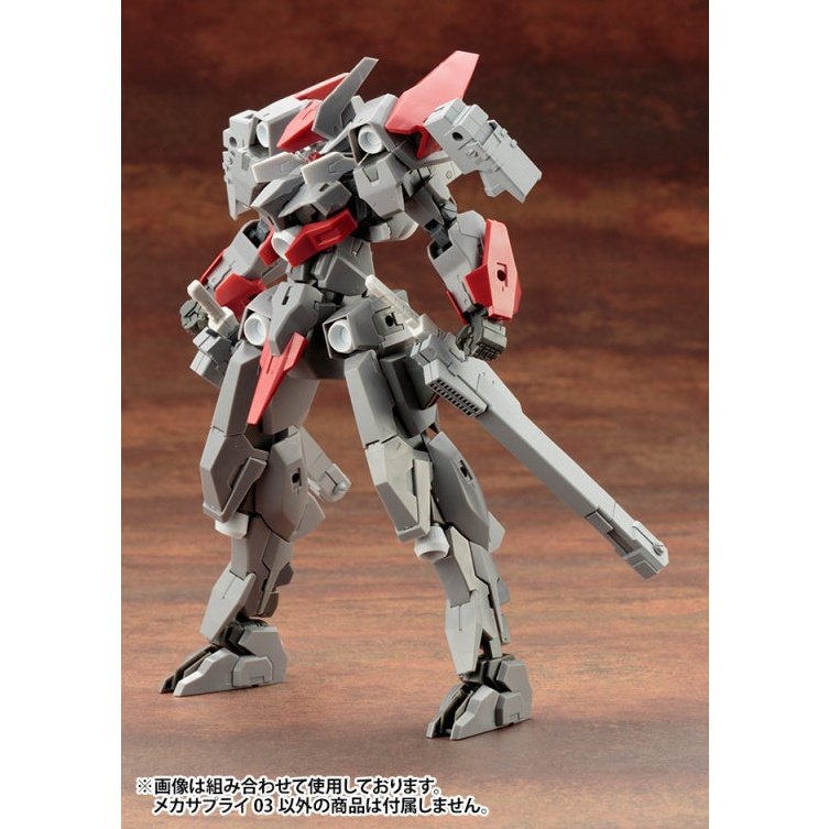 Kotobukiya M.S.G. MJ03 輔助燃料槽方 組裝模型 - TwinnerModel