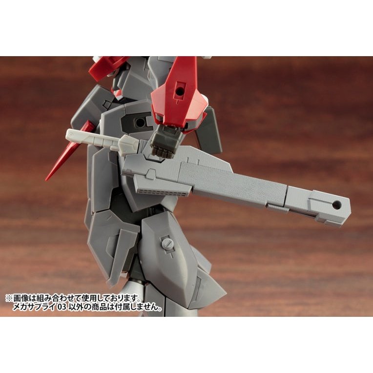 Kotobukiya M.S.G. MJ03 輔助燃料槽方 組裝模型 - TwinnerModel