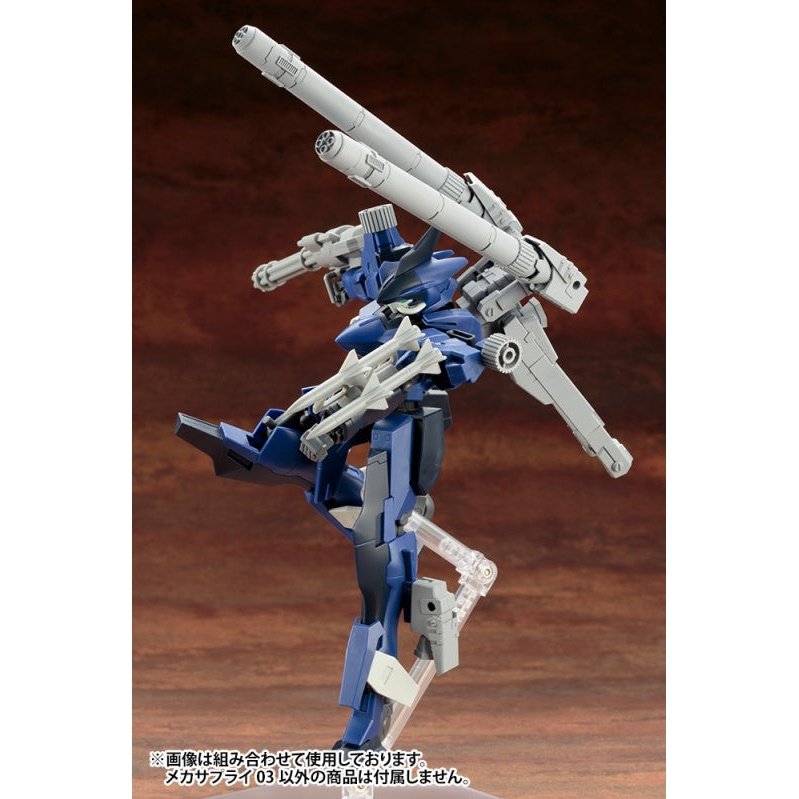Kotobukiya M.S.G. MJ03 輔助燃料槽方 組裝模型 - TwinnerModel