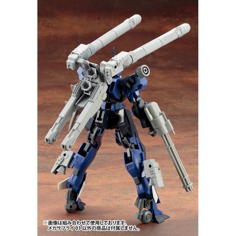 Kotobukiya M.S.G. MJ03 輔助燃料槽方 組裝模型 - TwinnerModel