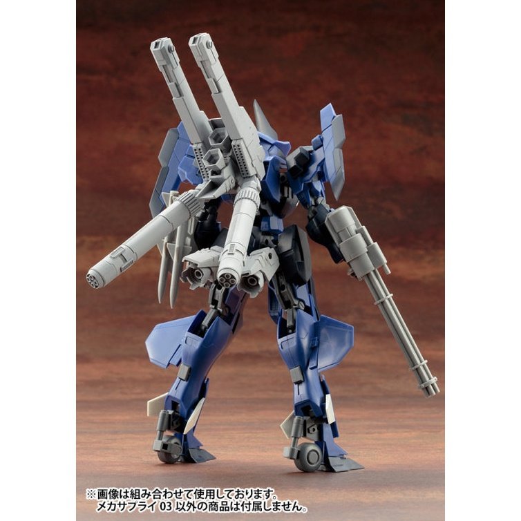 Kotobukiya M.S.G. MJ03 輔助燃料槽方 組裝模型 - TwinnerModel