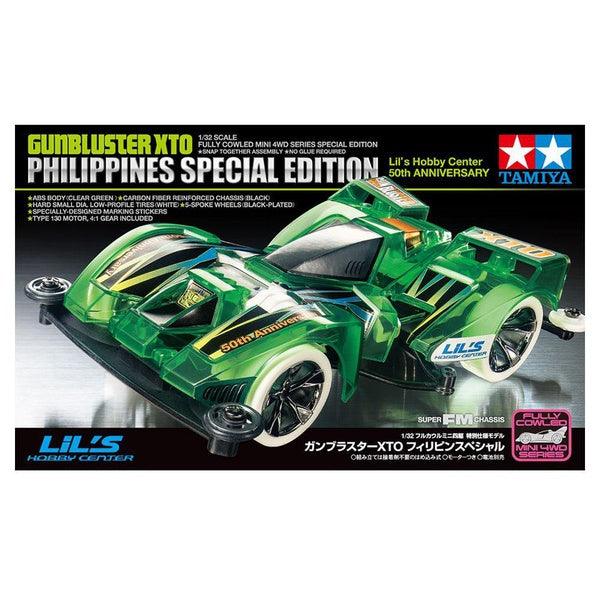Tamiya 迷你四驅車 槍炮風暴XTO菲律賓版 (超級FM底盤) 組裝模型 - TwinnerModel