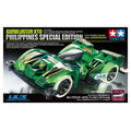 Tamiya 迷你四驅車 槍炮風暴XTO菲律賓版 (超級FM底盤) 組裝模型 - TwinnerModel