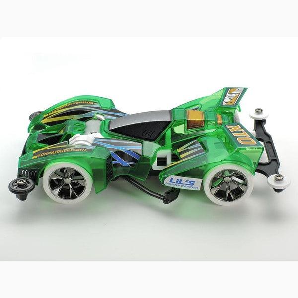 Tamiya 迷你四驅車 槍炮風暴XTO菲律賓版 (超級FM底盤) 組裝模型 - TwinnerModel