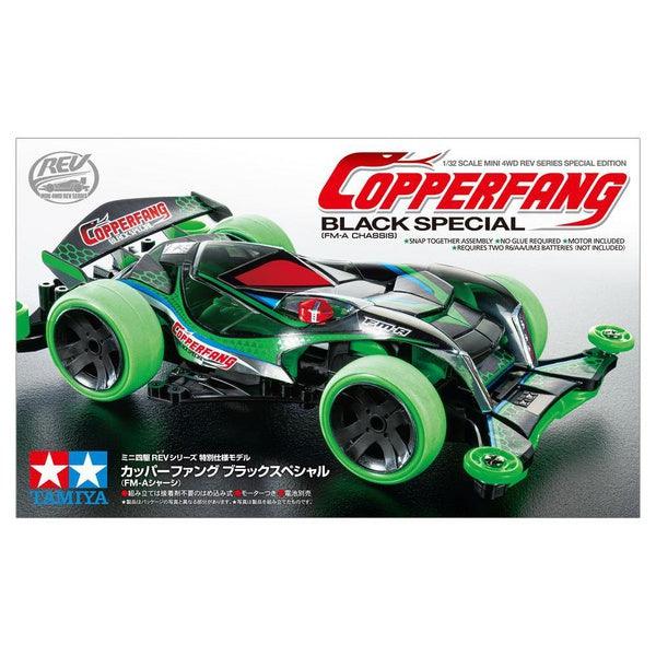 Tamiya 迷你四驅車 銅牙黑色特別版 (FM-A底盤) 組裝模型 - TwinnerModel