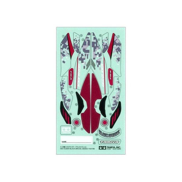 Tamiya 迷你四驅車 地理滑翔機黑色特別版 (FM-A底盤) 組裝模型 - TwinnerModel