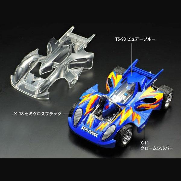 Tamiya 迷你四驅車 旋轉眼鏡蛇 (展示模型) 組裝模型 - TwinnerModel