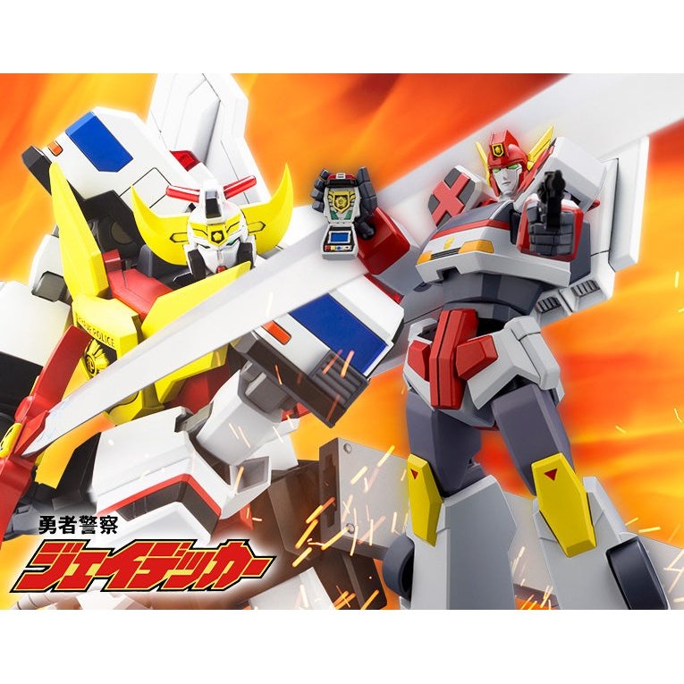 Kotobukiya FRAME ARMS 骨裝機兵 勇者警察迪克＆火焰強化配件 組裝模型 - TwinnerModel