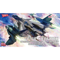 Hasegawa 1/72 超時空要塞DELTA VF-31F SIEGFRIED MESSER USE/HAYATE USE W/LILL DRAKEN 組裝模型 - TwinnerModel