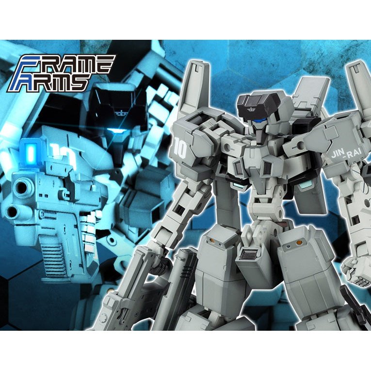 Kotobukiya 1/100 FRAME ARMS 骨裝機兵 052 三四式一型乙迅雷突擊裝備型 組裝模型 - TwinnerModel